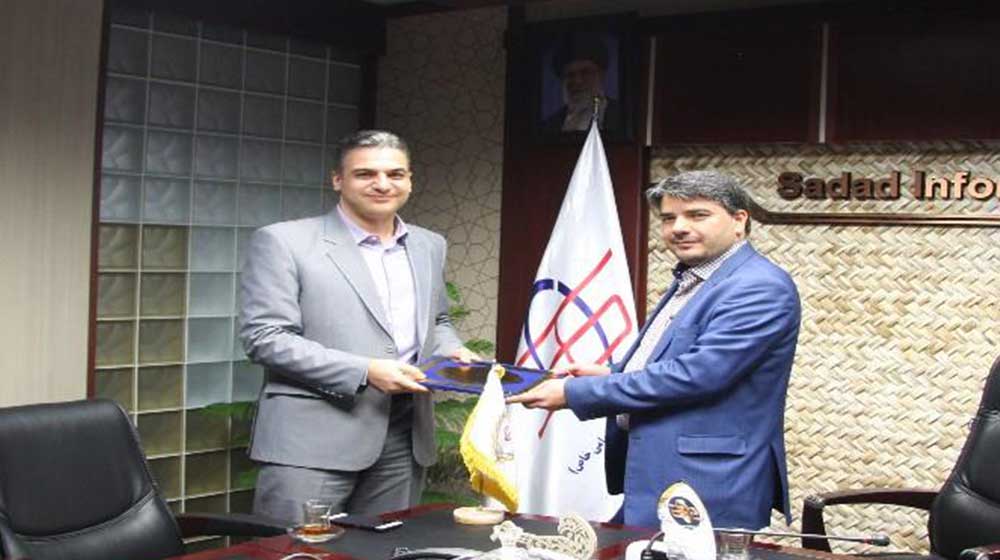 مهدی اسماعیلی