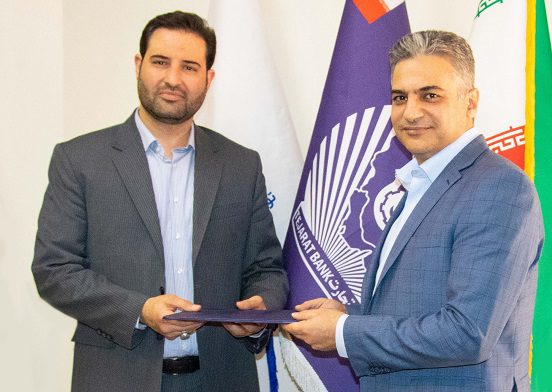مهدی اسماعیلی