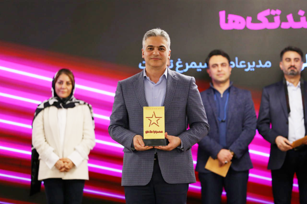 محمد مهدی اسماعیلی