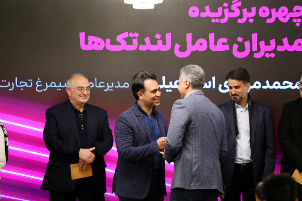 محمد مهدی اسماعیلی